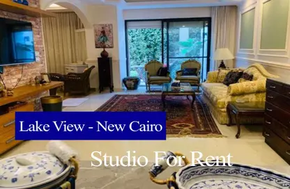 Apartment - 1 Bedroom - 2 Bathrooms for rent in Lake View - 5th Settlement Compounds - The 5th Settlement - New Cairo City - Cairo