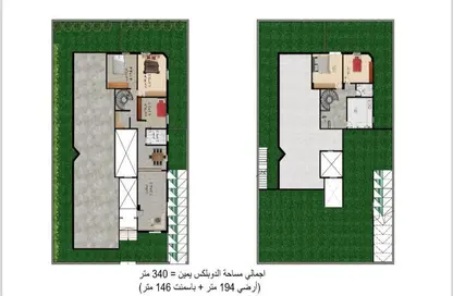 Apartment - 5 Bedrooms - 2 Bathrooms for sale in Ahmed Moharam St. - The 1st Settlement - New Cairo City - Cairo