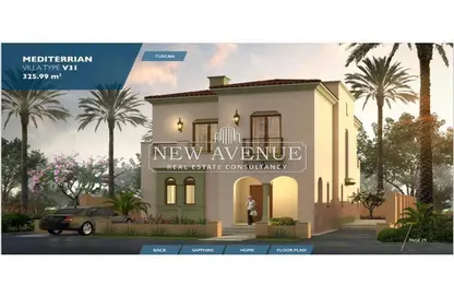 Twin House - 3 Bedrooms - 5 Bathrooms for sale in City Gate - 5th Settlement Compounds - The 5th Settlement - New Cairo City - Cairo