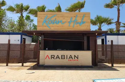 Chalet - 3 Bedrooms - 3 Bathrooms for sale in Koun - Ras Al Hekma - North Coast