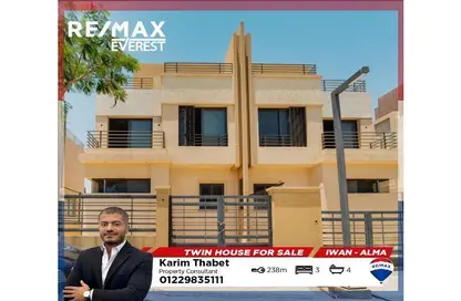 Twin House - 3 Bedrooms - 4 Bathrooms for sale in Jewar - 13th District - Sheikh Zayed City - Giza