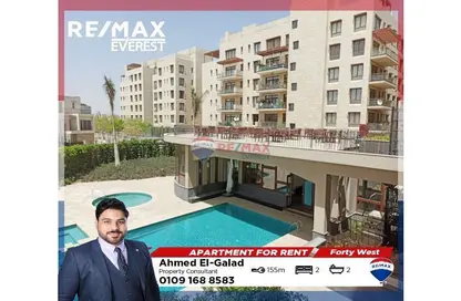 Apartment - 2 Bedrooms - 3 Bathrooms for rent in Beverly Hills - Sheikh Zayed Compounds - Sheikh Zayed City - Giza