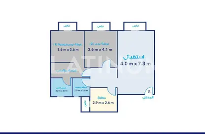 شقة - 2 غرف نوم - 2 حمامات للبيع في في صوارى - ووترفرونت - صوارى - كمبوندات الاسكندرية - الاسكندرية