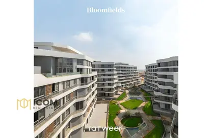 Apartment - 2 Bedrooms - 2 Bathrooms for sale in Bloomfields - Mostakbal City Compounds - Mostakbal City - Future City - Cairo