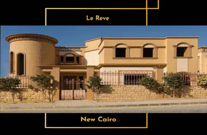 فيلا - 5 غرف نوم - 6 حمامات للبيع في لا ريف - كمبوندات القطامية - القطامية - مدينة القاهرة الجديدة - القاهرة