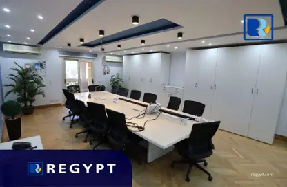 Office Space - Studio - 3 Bathrooms for rent in Sarayat Al Maadi - Hay El Maadi - Cairo