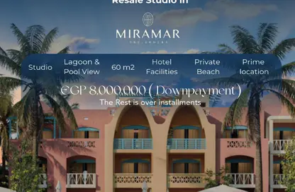 Apartment - 1 Bathroom for sale in Al Gouna - Hurghada - Red Sea