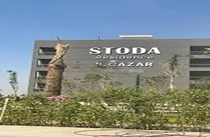 Apartment - 3 Bedrooms - 2 Bathrooms for sale in Stoda - Sheraton Al Matar - El Nozha - Cairo