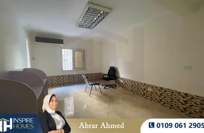 Office Space - Studio - 1 Bathroom for rent in Ibrahimia - Hay Wasat - Alexandria