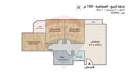 Apartment - 3 Bedrooms - 1 Bathroom for sale in Asafra - Hay Than El Montazah - Alexandria