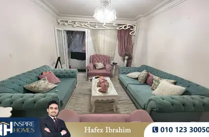 Apartment - 2 Bedrooms - 1 Bathroom for sale in Janaklees - Hay Sharq - Alexandria