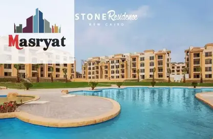 Apartment - 2 Bedrooms - 2 Bathrooms for sale in Stone Residence - 5th Settlement Compounds - The 5th Settlement - New Cairo City - Cairo