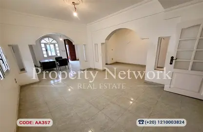 Twin House - 3 Bedrooms - 3 Bathrooms for sale in Ganoob El Acadimia - New Cairo City - Cairo