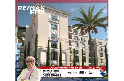 Apartment - 3 Bedrooms - 3 Bathrooms for sale in Village West - Sheikh Zayed Compounds - Sheikh Zayed City - Giza