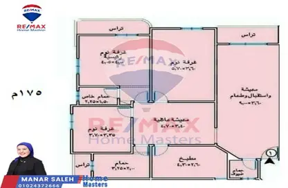 شقة - 3 غرف نوم - 2 حمامات للبيع في طلخا - الدقهلية