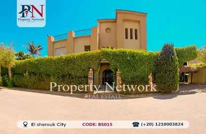 Villa - 4 Bedrooms - 5 Bathrooms for sale in Oasis District - Shorouk City - Cairo