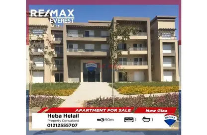 Apartment - 1 Bedroom - 1 Bathroom for sale in City View - Cairo Alexandria Desert Road - 6 October City - Giza