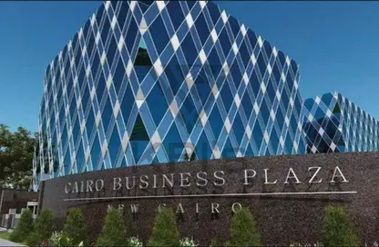 Office Space - Studio - 1 Bathroom for sale in Cairo Business Plaza - North Teseen St. - The 5th Settlement - New Cairo City - Cairo