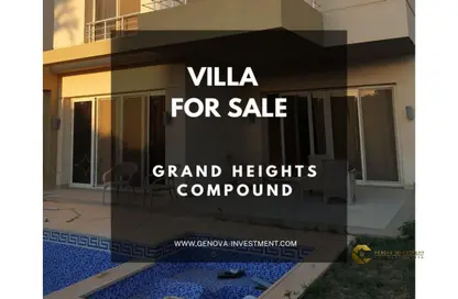 Villa - 6 Bedrooms - 6 Bathrooms for sale in Grand Heights - Northern Expansions - 6 October City - Giza