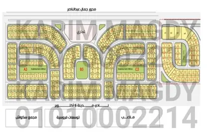 Land - Studio for sale in Beit Alwatan - 6 October Compounds - 6 October City - Giza