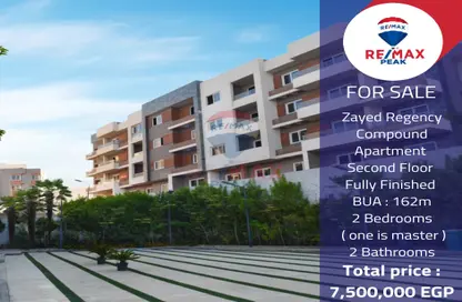 Apartment - 3 Bedrooms - 3 Bathrooms for sale in Zayed Regency - Sheikh Zayed Compounds - Sheikh Zayed City - Giza