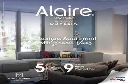 Apartment - 4 Bedrooms - 4 Bathrooms for sale in Moon Residences - Fifth Square - The 5th Settlement - New Cairo City - Cairo