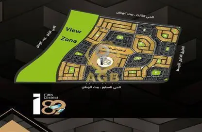 شقة - 4 غرف نوم - 3 حمامات للبيع في بيت الوطن - التجمع الخامس - مدينة القاهرة الجديدة - القاهرة