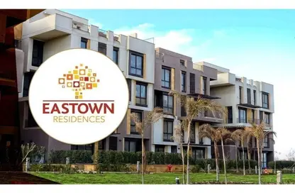 Apartment - 3 Bedrooms - 3 Bathrooms for sale in Eastown - 5th Settlement Compounds - The 5th Settlement - New Cairo City - Cairo