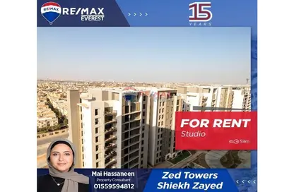 Apartment - Studio - 1 Bathroom for rent in Park Side Residence - Zed Towers - Sheikh Zayed Compounds - Sheikh Zayed City - Giza