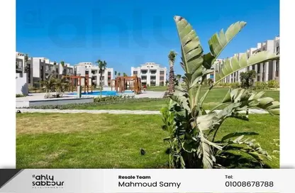 Chalet - 2 Bedrooms - 2 Bathrooms for sale in Gaia - Ras Al Hekma - North Coast