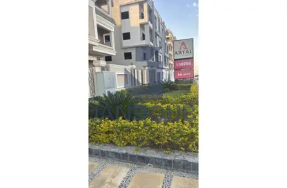 Apartment - 3 Bedrooms - 2 Bathrooms for sale in North Lotus - El Lotus - New Cairo City - Cairo