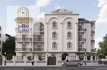 Apartment - 3 Bedrooms - 2 Bathrooms for sale in El Motamayez District - Badr City - Cairo