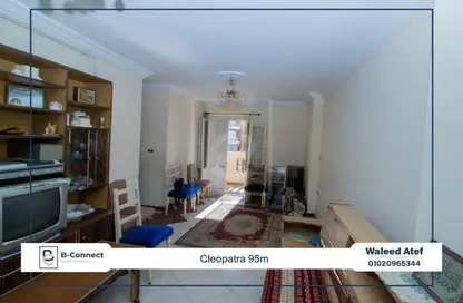 Apartment - 2 Bedrooms - 1 Bathroom for sale in Al Aqaba St. - Cleopatra - Hay Sharq - Alexandria