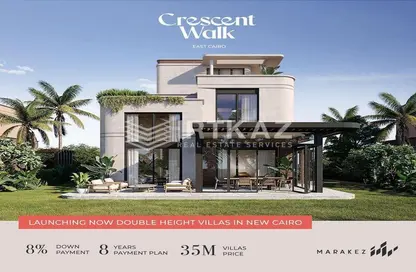 Villa - 5 Bedrooms - 6 Bathrooms for sale in Crescent Walk - 5th Settlement Compounds - The 5th Settlement - New Cairo City - Cairo