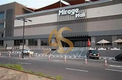 Shop - Studio - 1 Bathroom for sale in Mirage City - The 1st Settlement - New Cairo City - Cairo