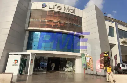 Shop - Studio for sale in Zizinia St. - South Investors Area - New Cairo City - Cairo