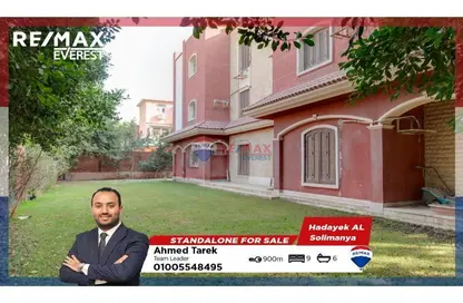 Villa for sale in Zayed 2000 - 4th District - Sheikh Zayed City - Giza