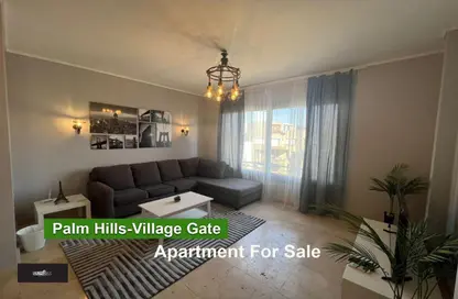 Apartment - 1 Bathroom for sale in Palm Hills Village Gate - South Investors Area - New Cairo City - Cairo