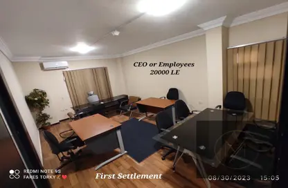 Office Space - Studio - 2 Bathrooms for rent in The 1st Settlement - New Cairo City - Cairo