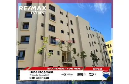 Apartment - 3 Bedrooms - 3 Bathrooms for rent in O West - 6 October Compounds - 6 October City - Giza