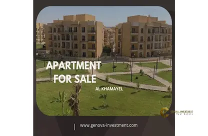 Apartment - 3 Bedrooms - 2 Bathrooms for sale in Al Khamayel city - Sheikh Zayed Compounds - Sheikh Zayed City - Giza