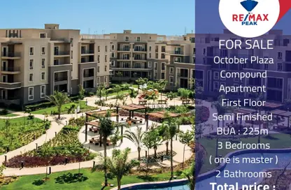 Apartment - 3 Bedrooms - 3 Bathrooms for sale in October Plaza - 6 October Compounds - 6 October City - Giza