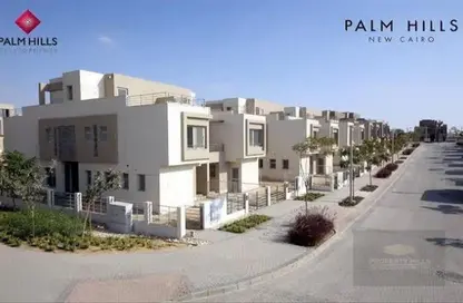 Villa - 6 Bedrooms - 6 Bathrooms for sale in Ever - 5th Settlement Compounds - The 5th Settlement - New Cairo City - Cairo