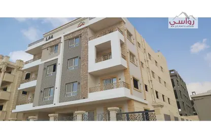 Apartment - 3 Bedrooms - 2 Bathrooms for sale in Bait Alwatan - The 5th Settlement - New Cairo City - Cairo