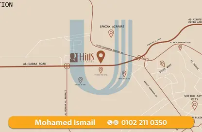 Villa - 4 Bedrooms - 5 Bathrooms for sale in Q-Hills - New Zayed City - Sheikh Zayed City - Giza