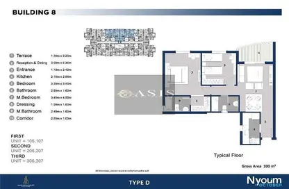 Apartment - 2 Bedrooms - 2 Bathrooms for sale in Nyoum October - Northern Expansions - 6 October City - Giza