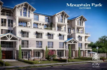 Townhouse - 3 Bedrooms - 3 Bathrooms for sale in Mountain View iCity October - 6 October Compounds - 6 October City - Giza