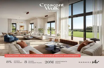 Apartment - 1 Bedroom - 2 Bathrooms for sale in Crescent Walk - 5th Settlement Compounds - The 5th Settlement - New Cairo City - Cairo