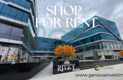 Shop - Studio for rent in Ritzy - Al Shabab St. - Sheikh Zayed City - Giza