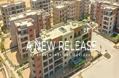 Apartment - 3 Bedrooms - 3 Bathrooms for sale in District 5 - 5th Settlement Compounds - The 5th Settlement - New Cairo City - Cairo